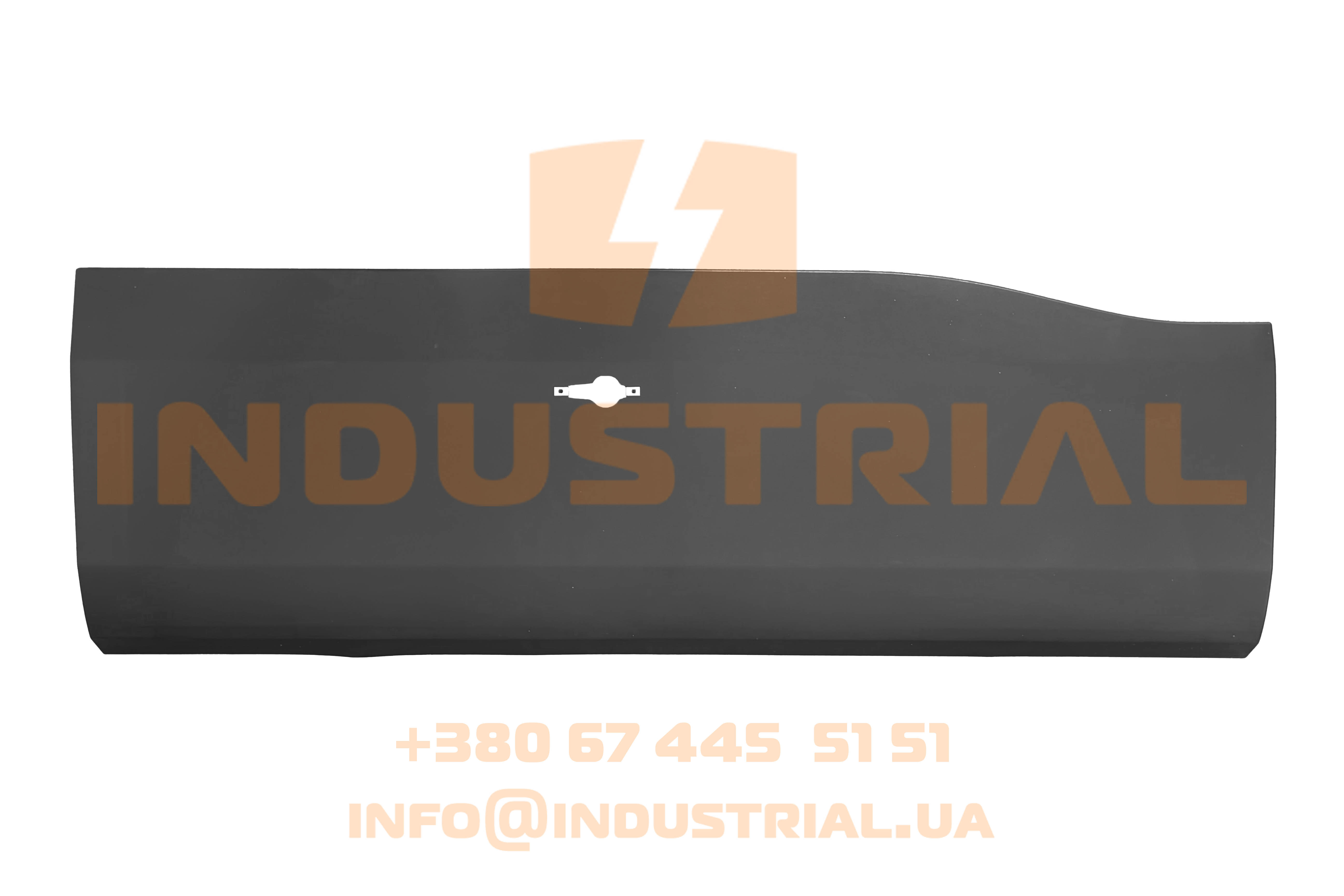CNH 6247594 CNH INDUSTRIAL